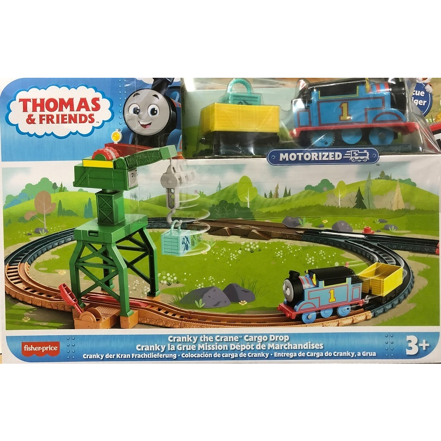 <正版台灣現貨>Mattel Thomas 湯瑪士電動小火車軌道組 湯瑪士小火車 三款隨機出一款 生日禮物