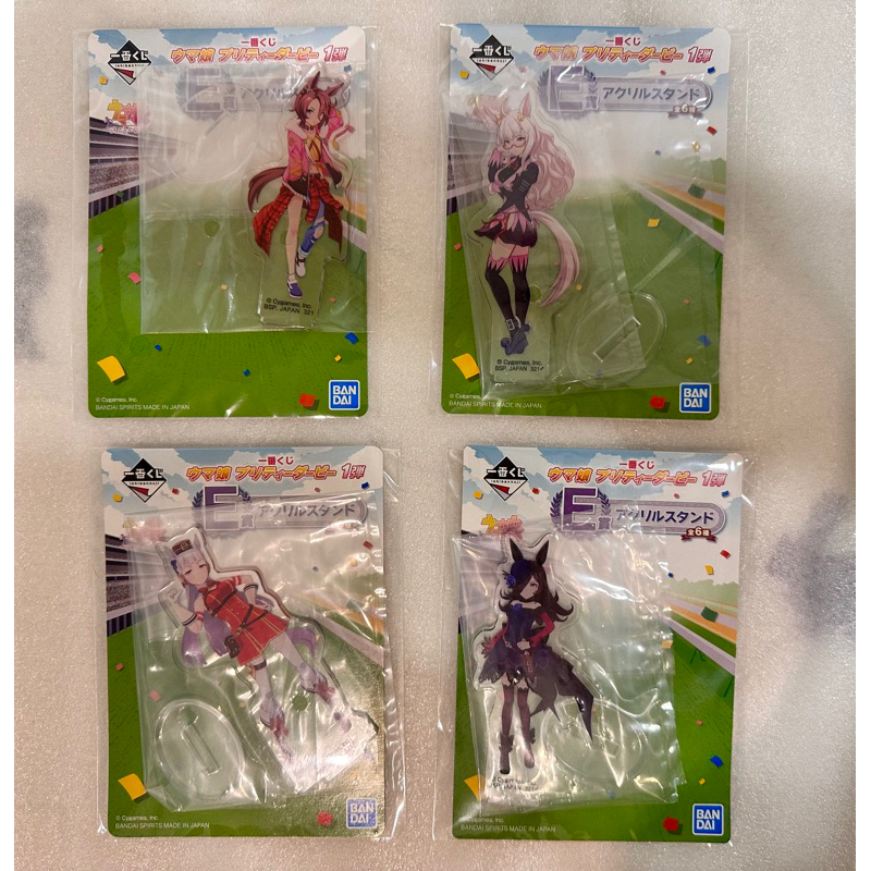 🍭Ruo🍭日版現貨 賽馬娘 一番賞 1彈 第一彈 E賞 立牌 壓克力 琵琶晨光 成田大進 黃金船 米浴 目白麥昆