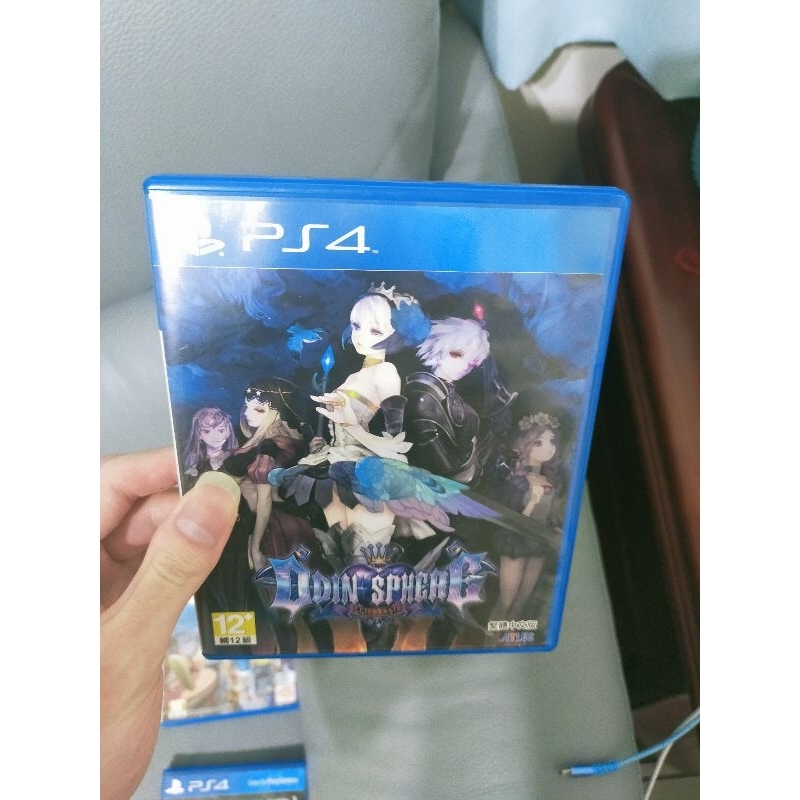 ps4奧丁領域 中文版