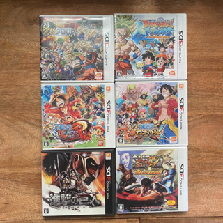 現貨!! 3DS 日版遊戲 2手 海賊王無限世界 超級偉大航路之爭 X 進擊的巨人 七龍珠 融合 超級快打旋風4