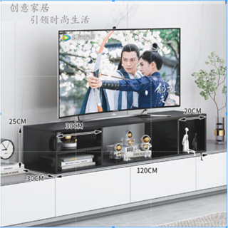 電視置物架 黑色雙層長120寬30高25cm