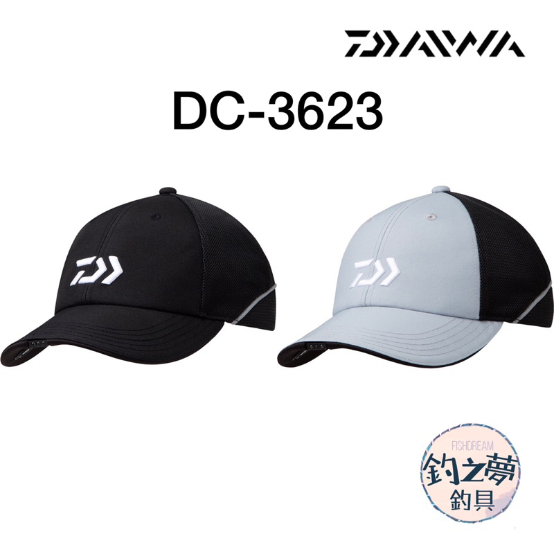 釣之夢~DAIWA 23年新款 DC-3623 半網帽 帶有LED頭燈 鴨舌帽 休閒帽 釣魚帽 網帽 釣魚 釣具 磯釣