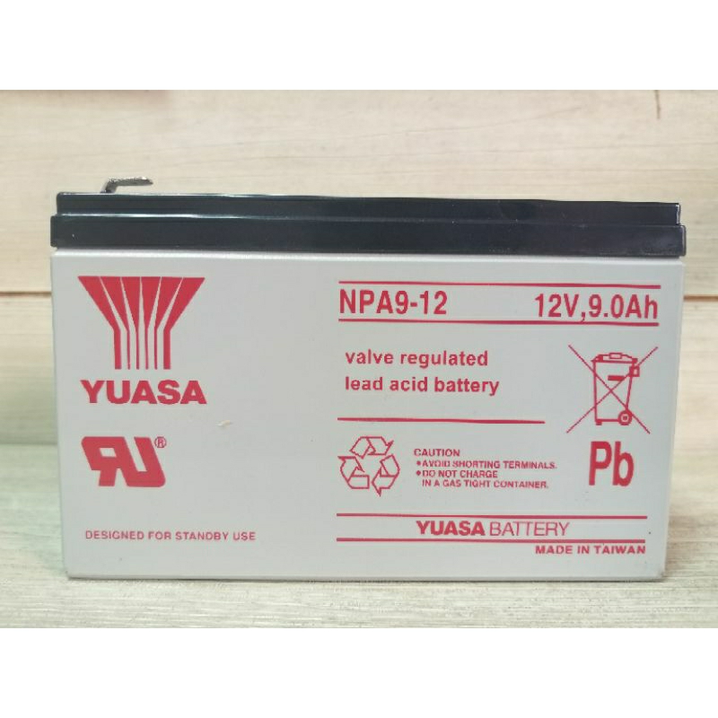 【全新現貨】YUASA NPA9-12，12V9.0Ah大小等同NP7-12台灣湯淺2024年製造