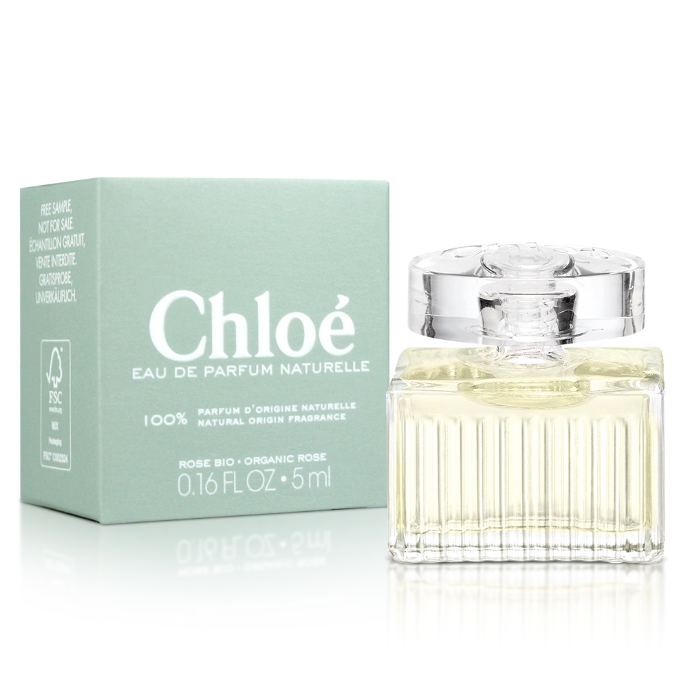 Chloe 蔻依 綠漾 玫瑰 精粹 女性 噴霧 噴式 淡香精 香水 Naturelle 旅行用 5ml