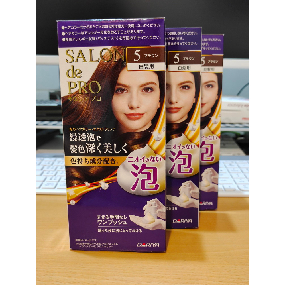 日本DARIYA SALON de PRO 塔莉雅沙龍級泡沫染髮劑