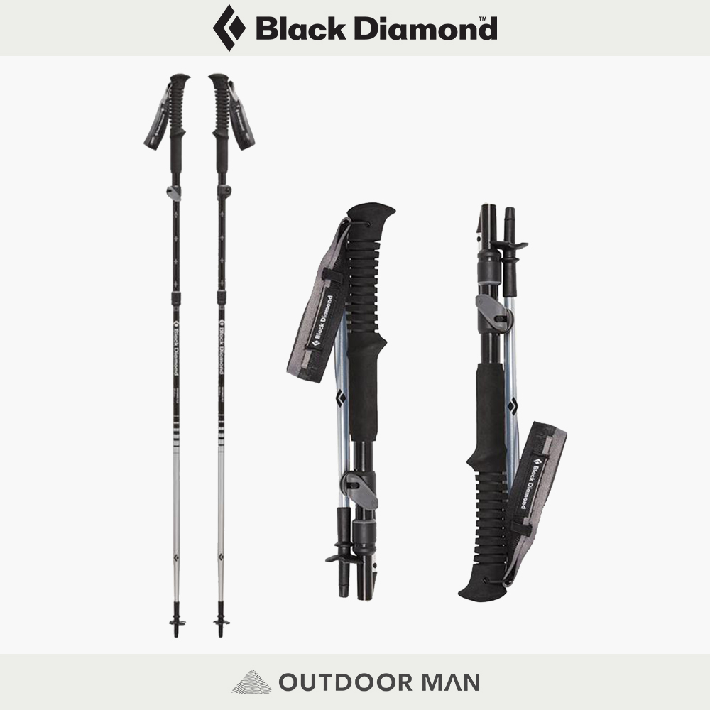 [Black Diamond] DISTANCE FLZ 折疊登山杖 120-140cm