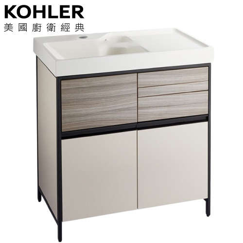 KOHLER MAXISPACE 2.0 浴櫃盆組 - 奶茶米色(80cm)