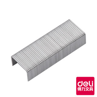 【Deli得力】重力型釘書針/E0027/24/8｜得力旗艦店