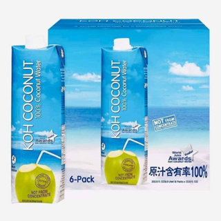 現貨 酷椰嶼 椰子水 Koh Coconut 100% 純椰子汁 1公升x4瓶椰子水 保存期限2025年4月