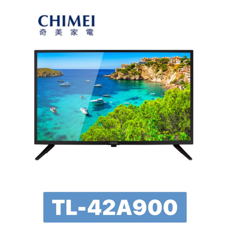 【CHIMEI 奇美】 42吋 LED低藍光液晶顯示器 TL-42A900