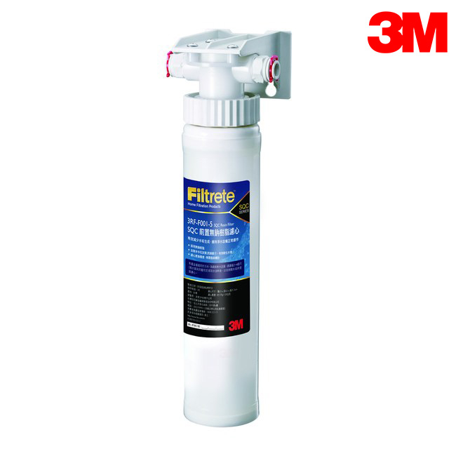 【3M】3RF-D001-5 DIY前置樹脂軟水系統 2分管 二分 兩分 可搭配DS02 S003DIY系列