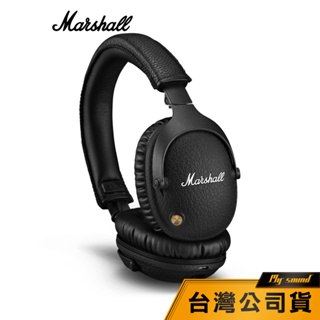 【Marshall】Monitor II ANC 藍牙耳罩式抗躁耳機