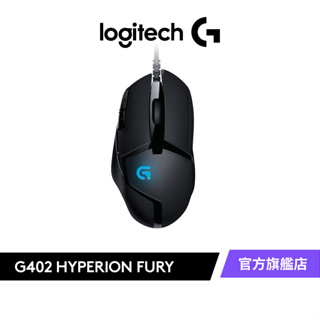 Logitech G 羅技 G402 HYPERION FURY 高速追蹤電競滑鼠