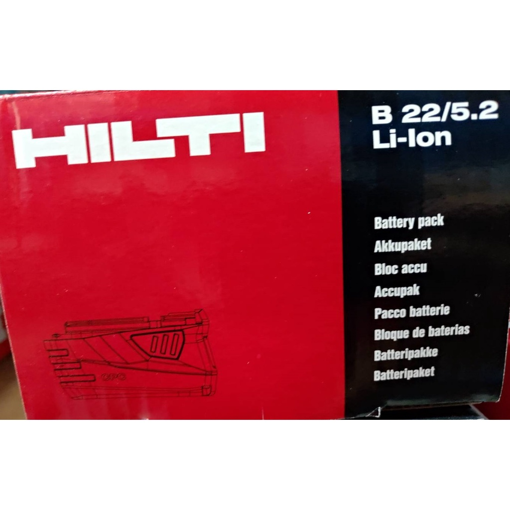 【金牛五金】HILTI 喜利得 全新 原廠電池 Li-ion B22 5.2A 22V #2136421