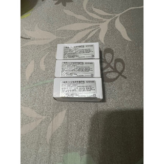 Belif 沙棘煥白E安瓶精華攜帶瓶6ml現貨3罐