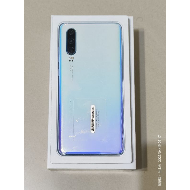 台灣公司貨HUAWEI P30 8G/128G 附原廠無線充電手機殼（二手備用機）