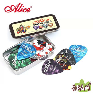 【24入鐵盒裝】Alice pick盒 彈片盒 收納盒 撥片 彈片 PICK 匹克盒 PICK收納盒 撥片盒 磨砂