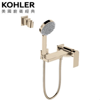 KOHLER Parallel 沐浴龍頭(法蘭金) K-23493T-4-AF