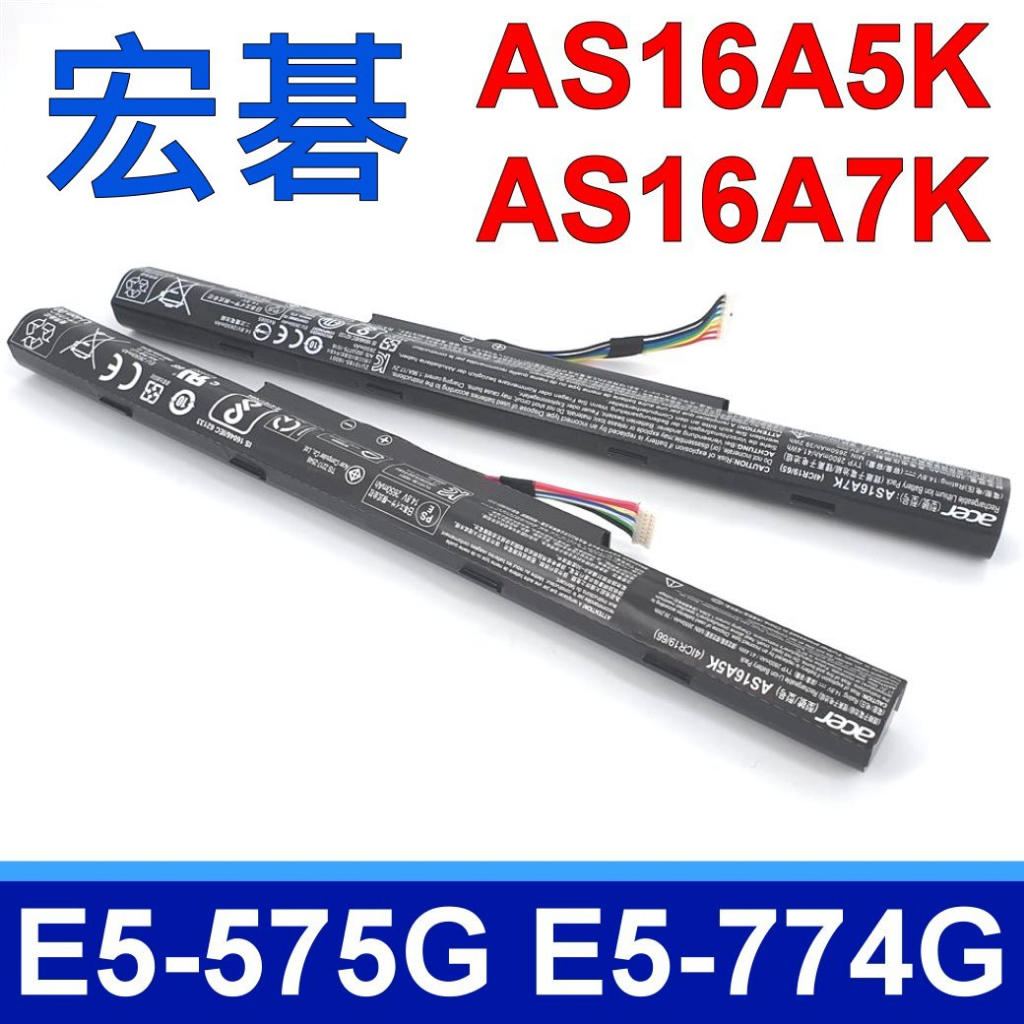 ACER AS16A5K 原廠電池 Aspire E5-575 E5-575-59QB E5-575G E5-774G