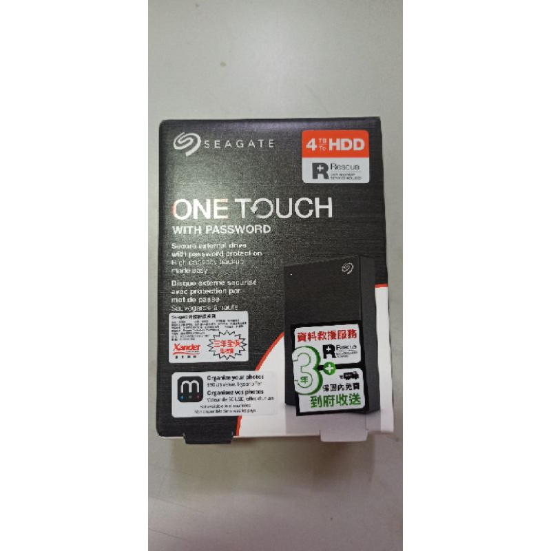 Seagate One Touch 4TB 2.5吋行動硬碟-極夜黑(STKZ4000400)