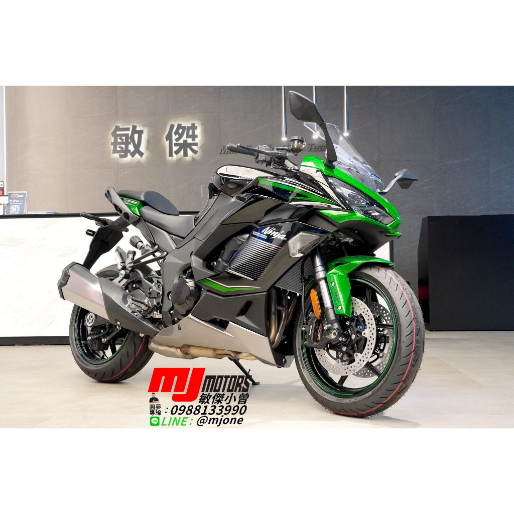 【敏傑重車-小曾車庫】川崎 Kawasaki NINJA 1000SX夜魅黑 實車在店 速洽圓夢專線0988133990