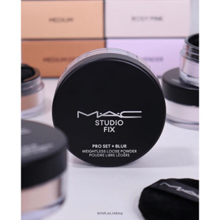 Y.A🌸 MAC 絕絕紫 超持妝輕透濾鏡蜜粉 6.5g 定妝蜜粉 彈力氣墊