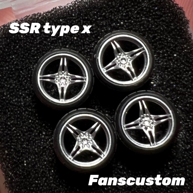 Fans Custom SSR TYPE X 1/64 改裝輪圈 輪框（MINIGT,INNO,KYOSHO ,TLV）