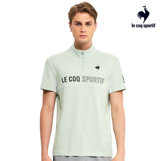 【LE COQ SPORTIF 法國公雞】短袖立領衫-男款-白菜綠色-LOR21841