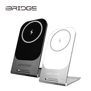 【iBRIDGE】15W 超輕薄金屬支架無線充電器-黑/白 IBW010