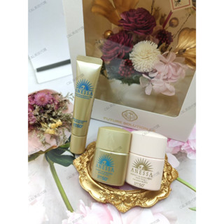【C&L】ANESSA 安耐曬金鑽高效小樣系列/美光燈潤色防曬凝膠N15g