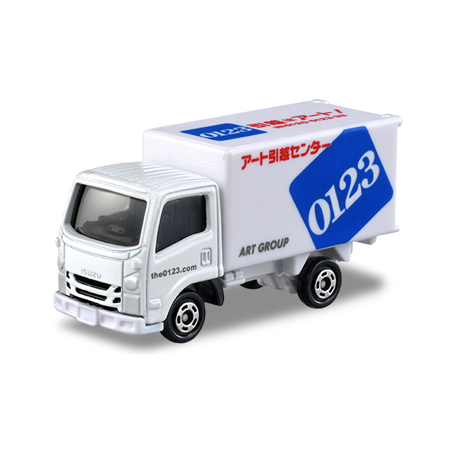 【阿文黏土】《現貨》TOMICA 多美 NO.57 Isuzu Art Moving Company搬家公司貨車 新車貼