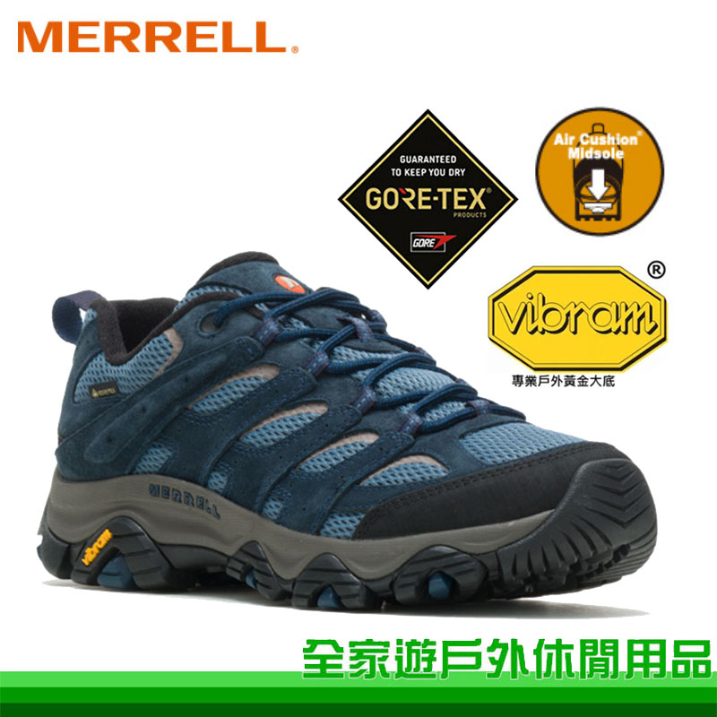 【MERRELL 美國】男 MOAB 3 GORE-TEX 低筒登山鞋 深海藍 戶外 郊山 黃金大底 ML135533