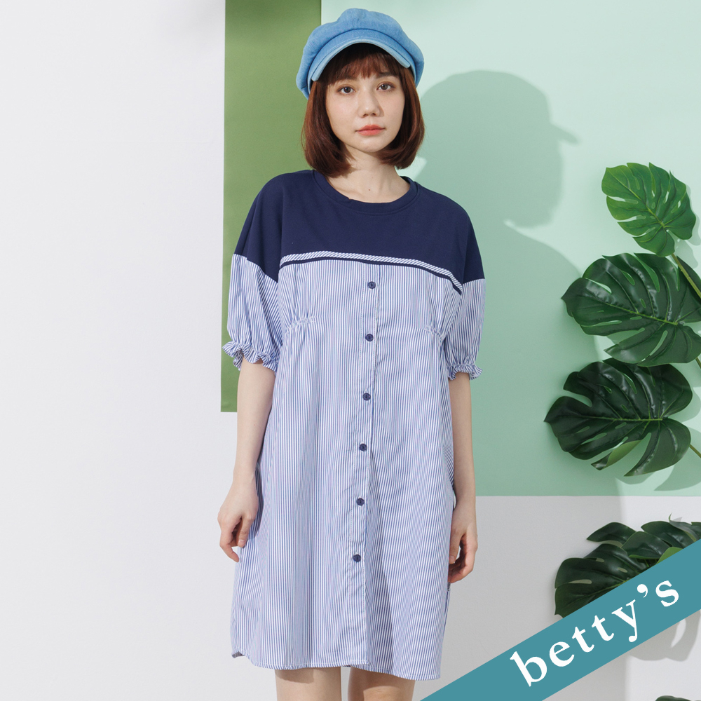 betty’s貝蒂思(21)長版條紋拼接五分袖上衣(深藍)