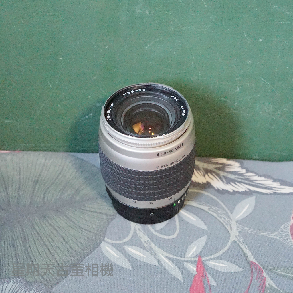 【星期天古董相機】[P/K卡口]Tokina AF 28-80mm F3.5-5.6 單眼相機鏡頭
