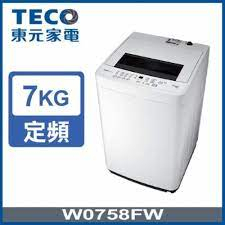 【TECO東元】W0758FW 7KG FUZZY人工智慧定頻 直立式洗衣機