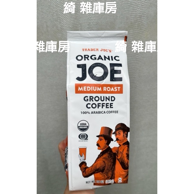 【在台灣逛美國超市】Trader Joe's有機中烘焙JOE咖啡粉397g,阿拉比卡100%的經典特調