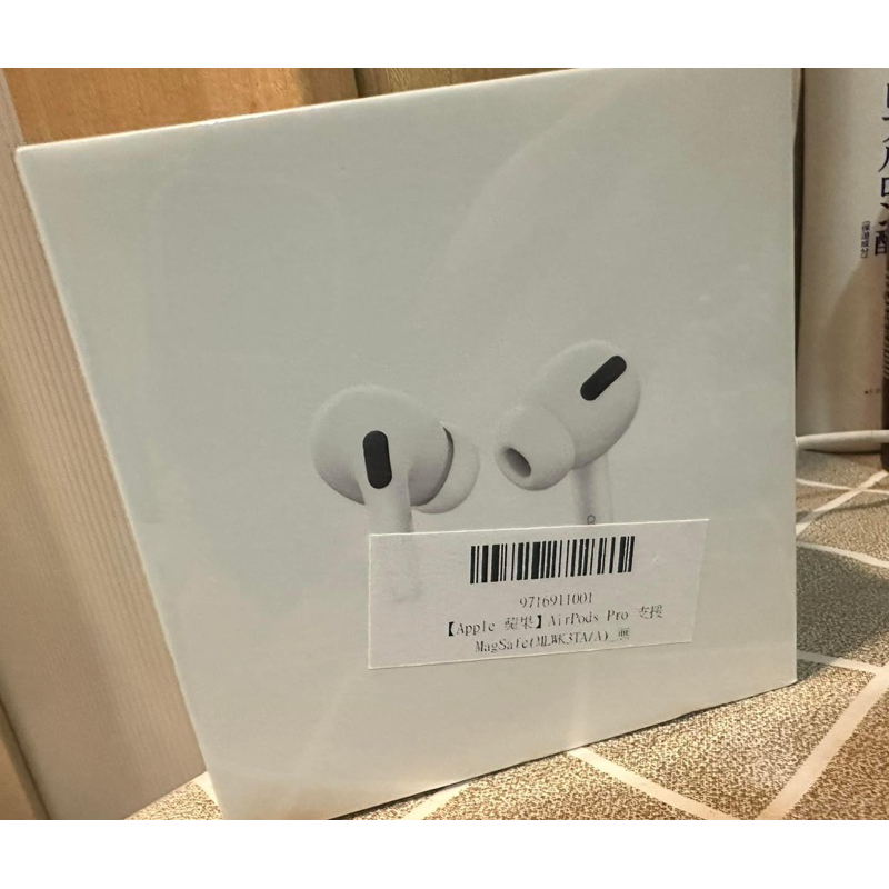 【原廠公司貨】Apple AirPods Pro_支援Magsafe 藍牙耳機 全新未拆