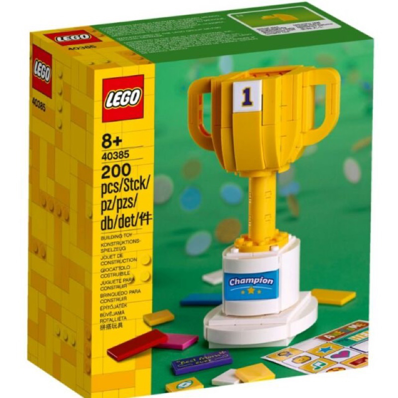 《蘇大樂高》LEGO 40385 獎盃 Trophy（全新）