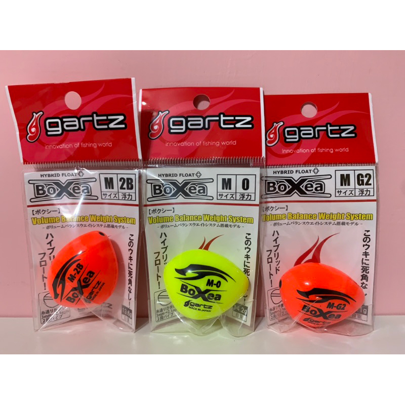 【閒漁網路釣具 】gartz Boxea水平浮標 日本製