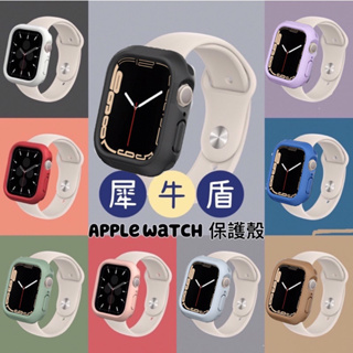 犀牛盾 手錶殼Apple Watch CrashGuard NX錶殼套S7 S8 45 44 42 41 40 38