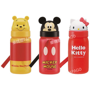 現貨⭐️ 日本正品 兒童水壺 350ml 立體造型 吸管式 水壺 米奇 小熊維尼 KITTY【SJ-Y0226】