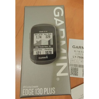 GARMIN Edge 130 Plus GPS自行車衛星導航