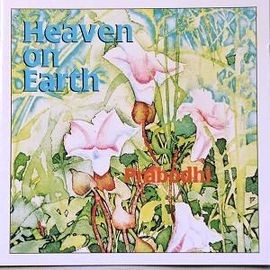 新世紀音樂 夜鶯系列--天國樂地 Heaven on EarthArtist Prabodhi**全新**CD