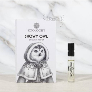 Zoologist 動物學家 雪鴞 Snowy Owl 中性香精 2ml 全新 試管香水 可噴式