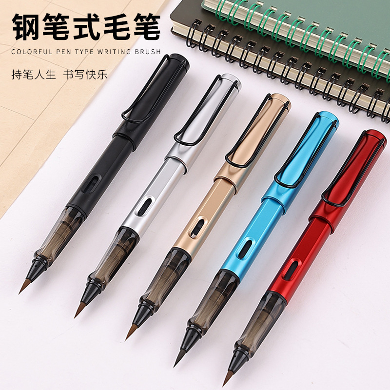 5.[溫馨小舖]119.狼毛軟筆吸墨鋼筆式毛筆 3.4口徑 鋼筆式毛筆 軟筆 吸墨式毛筆 彩墨鋼筆 小楷 書法 鋼筆毛筆