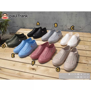 免運 帝安諾-實體店面 PAUL FRANK 大嘴猴 洞洞鞋 防水鞋 雨天必備 防水 透氣 一體成形 PF-2027