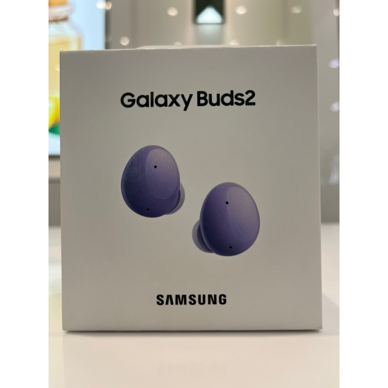 三星Galaxy Buds2真無線藍芽耳機薰衣紫