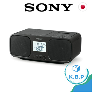 日本 Sony 新力牌 CD錄音機收音機 卡拉OK功能 方便携带的提手 CFD-S401