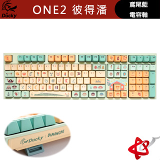 Ducky ONE 2 PRO 小飛俠彼得潘 108靜靜電容機械式鍵盤 中文 白光 鳶尾蘭 靜電容軸 含系列桌墊