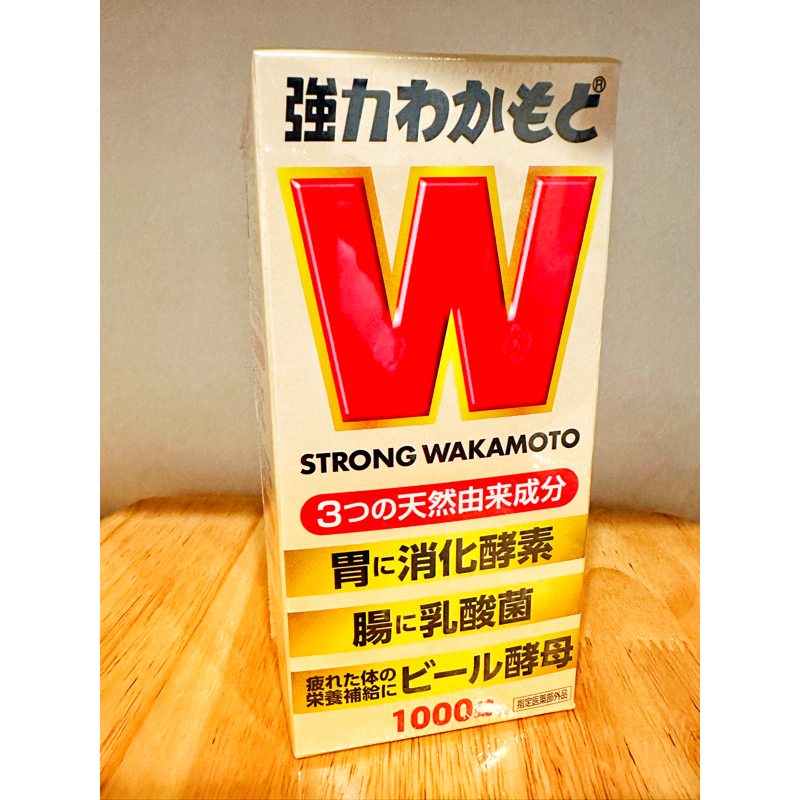 現貨 日本代購 WAKA 若元 1000貼紙